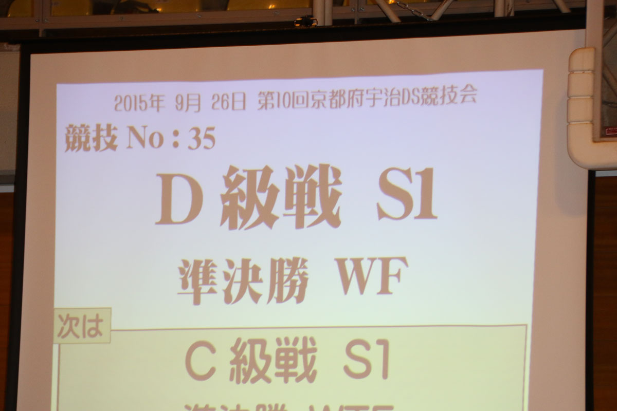 IMGL1644