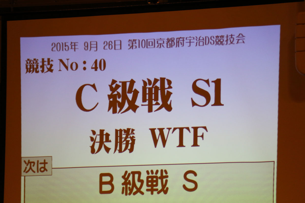 IMGL1876