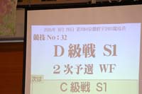 IMGL1541