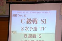 IMGL1581