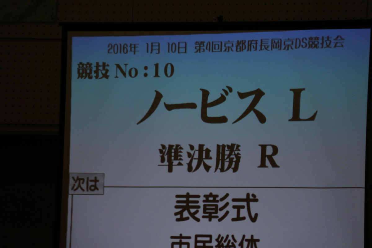 10J_0327