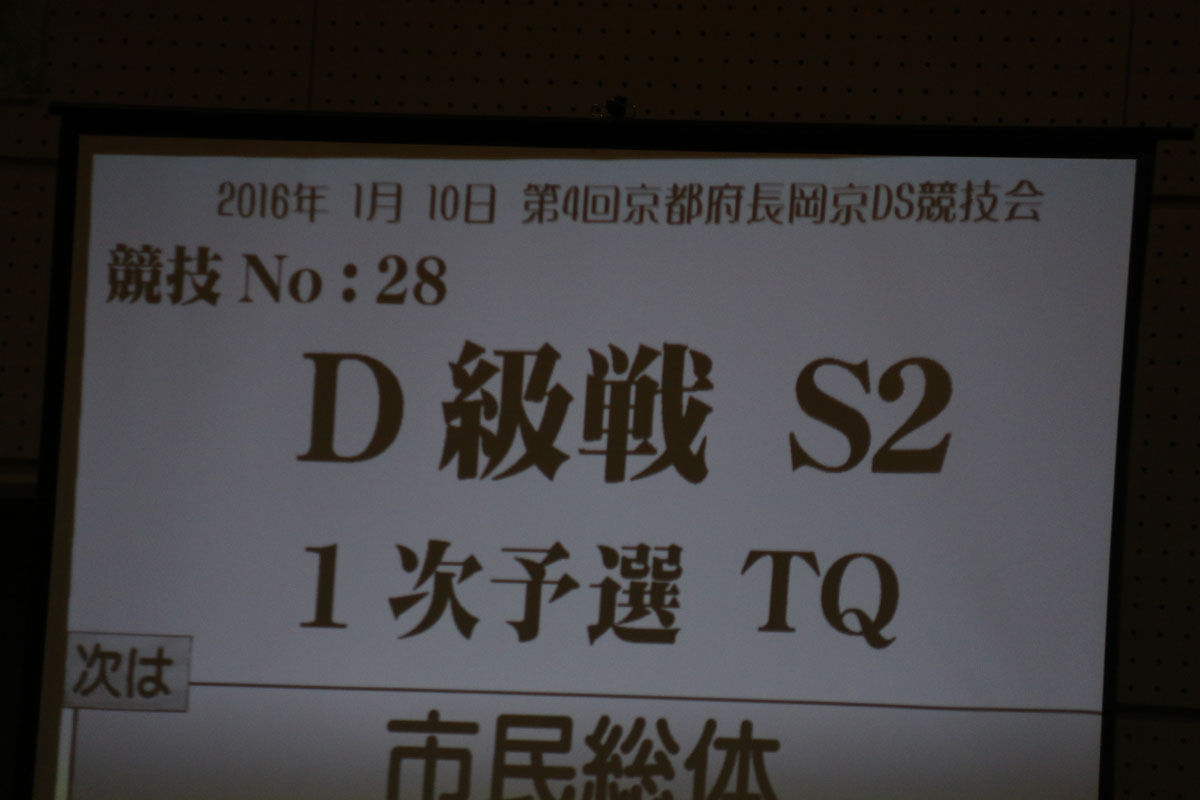 10J_0936