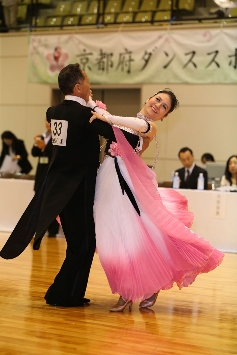 KITO4532
