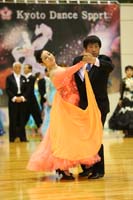 KITO3964