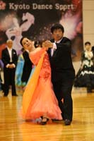 KITO3965