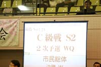 KITO4022