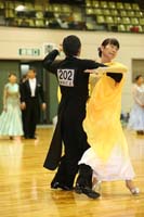 KITO4244