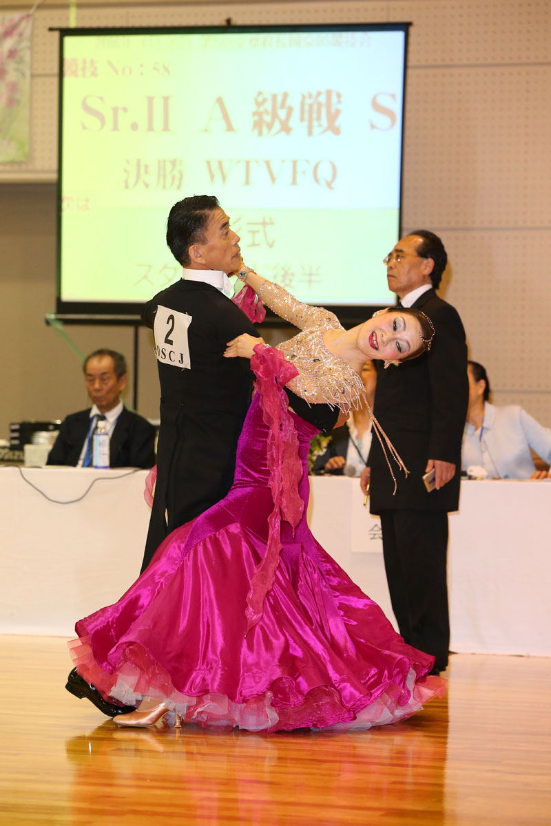 KITO6725