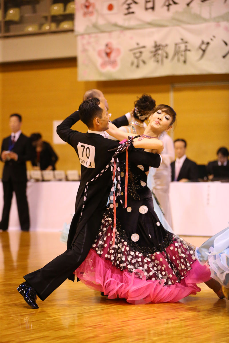KITO9292