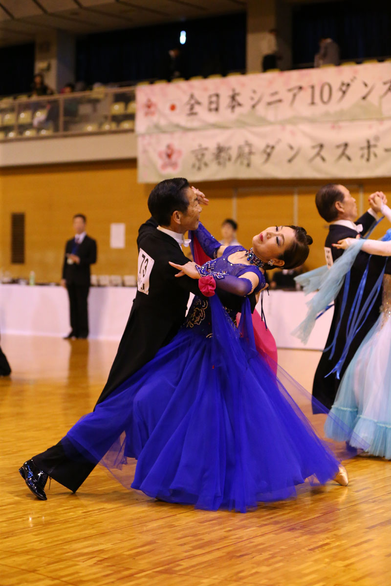 KITO9339