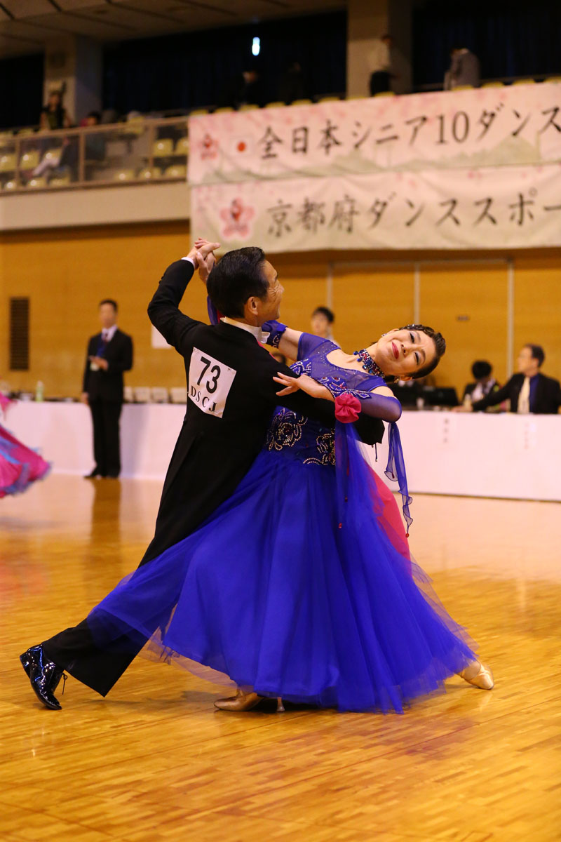 KITO9340