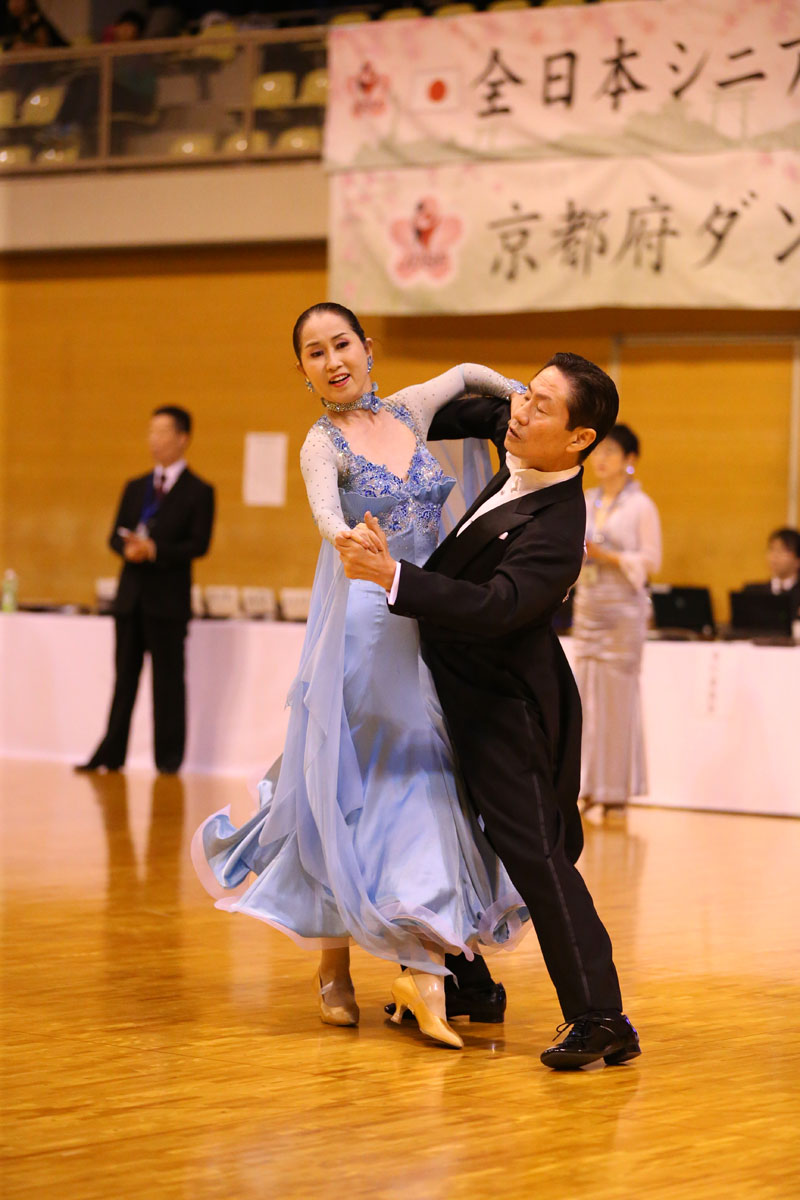 KITO9351