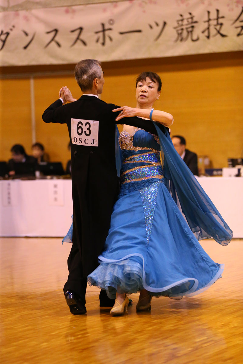KITO9371