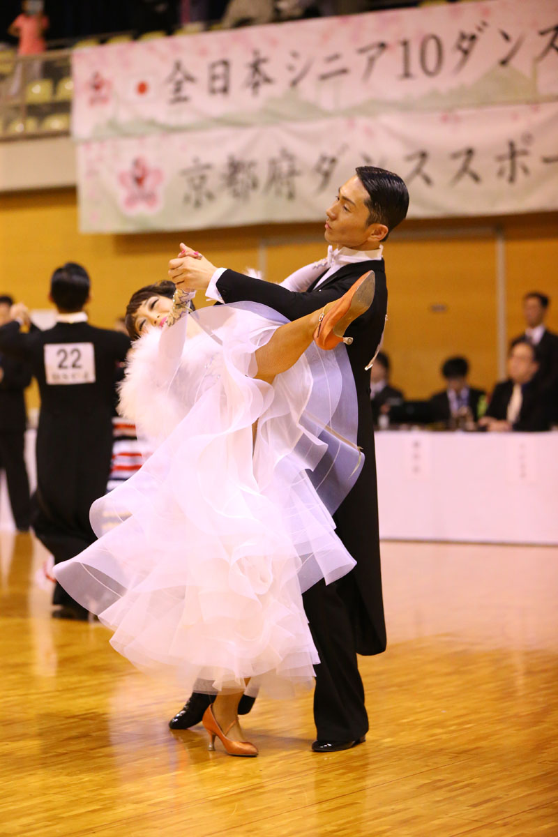 KITO9396