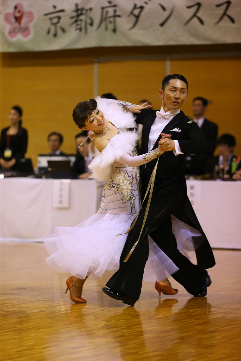 KITO9454
