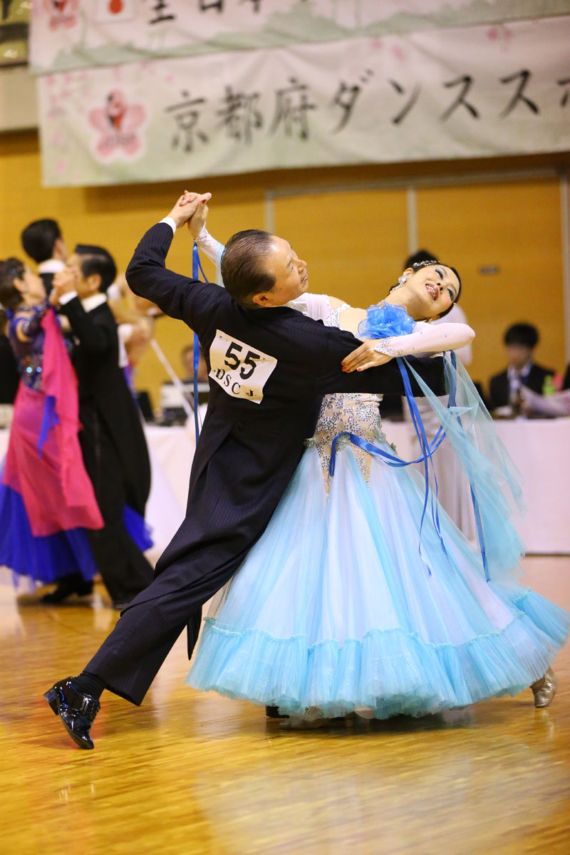 KITO9587