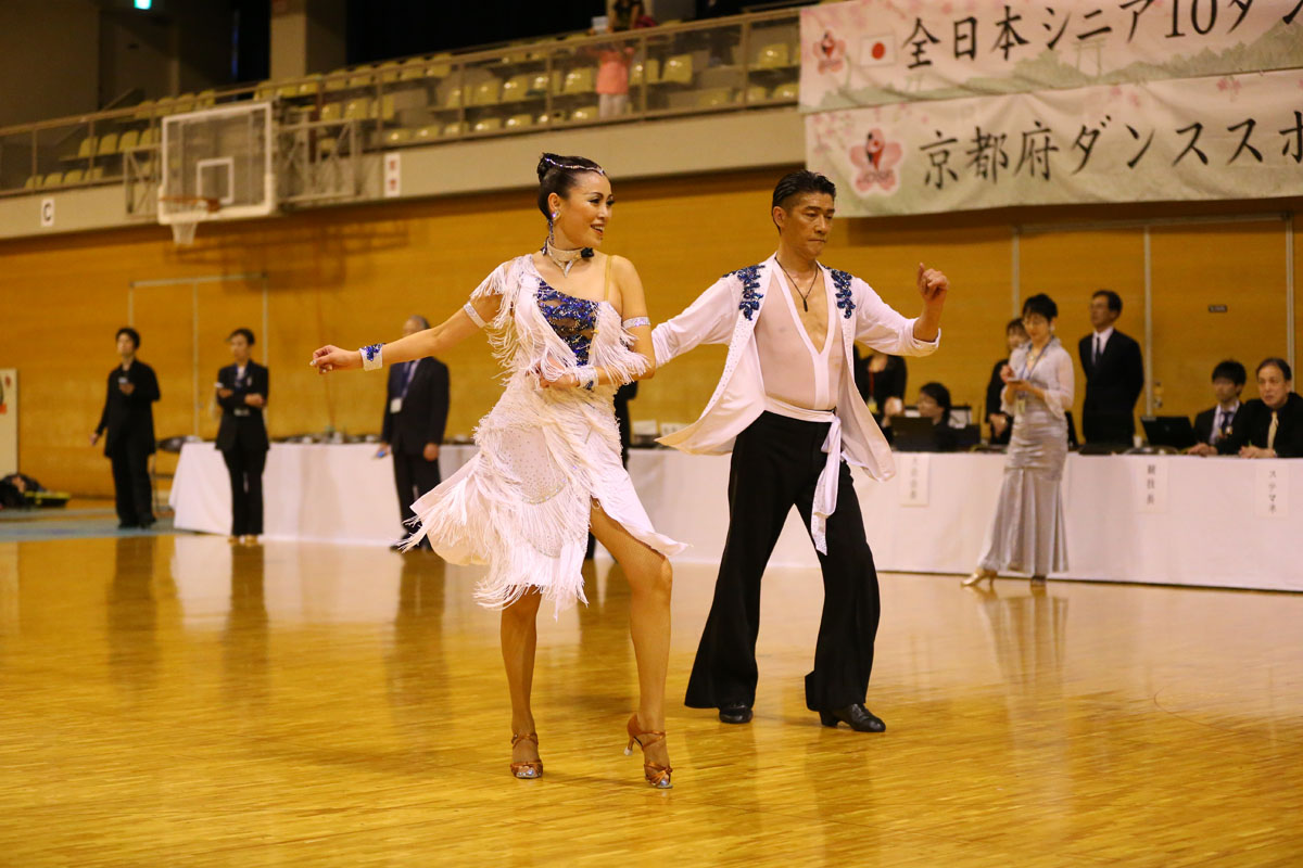 KITO9744