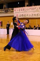 KITO9341