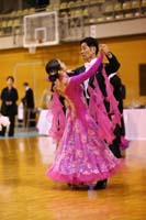 KITO9342