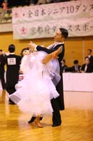 KITO9396