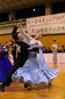 KITO9581