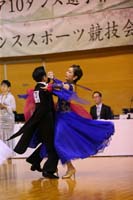 KITO9583