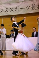 KITO9584