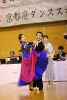 KITO9586