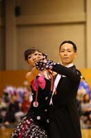 KITO9593