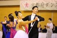 KITO9596