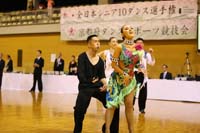 KITO9655