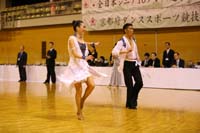 KITO9746