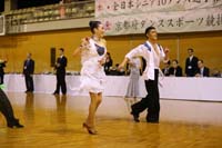 KITO9747