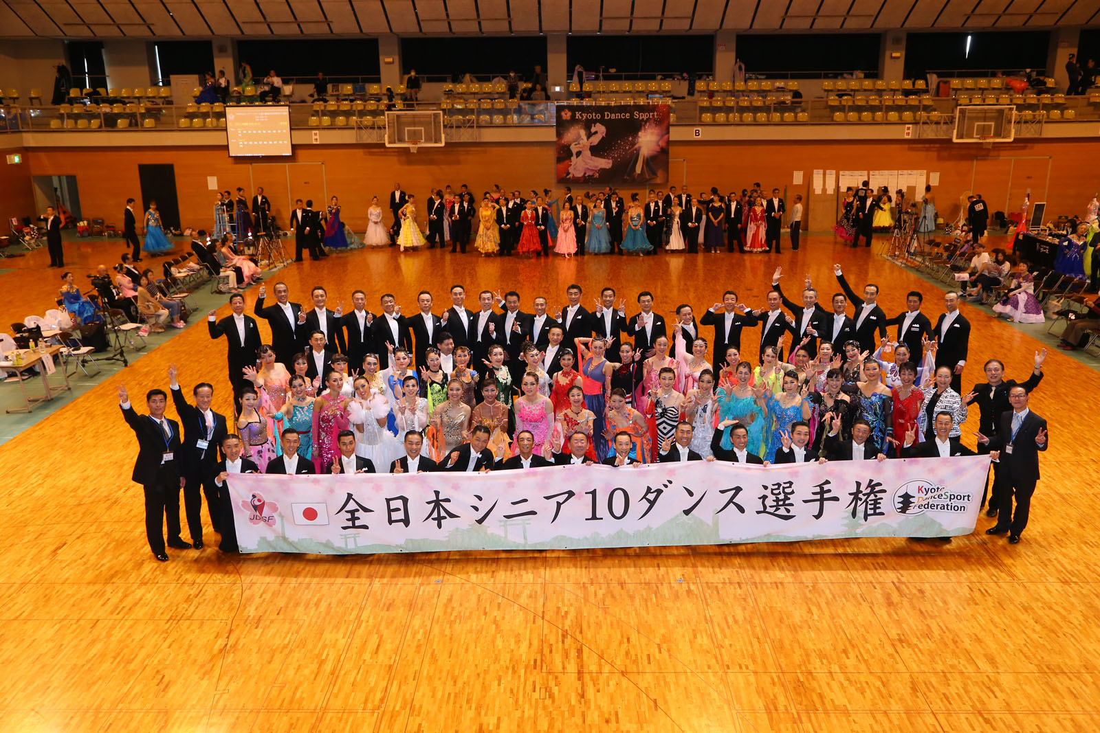 KITO8986
