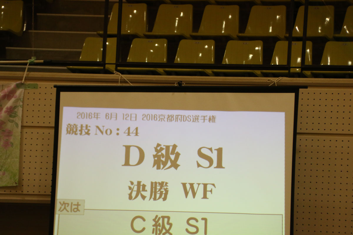 07F_5340