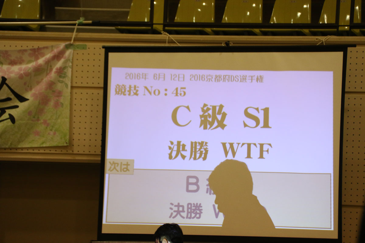 07F_5375