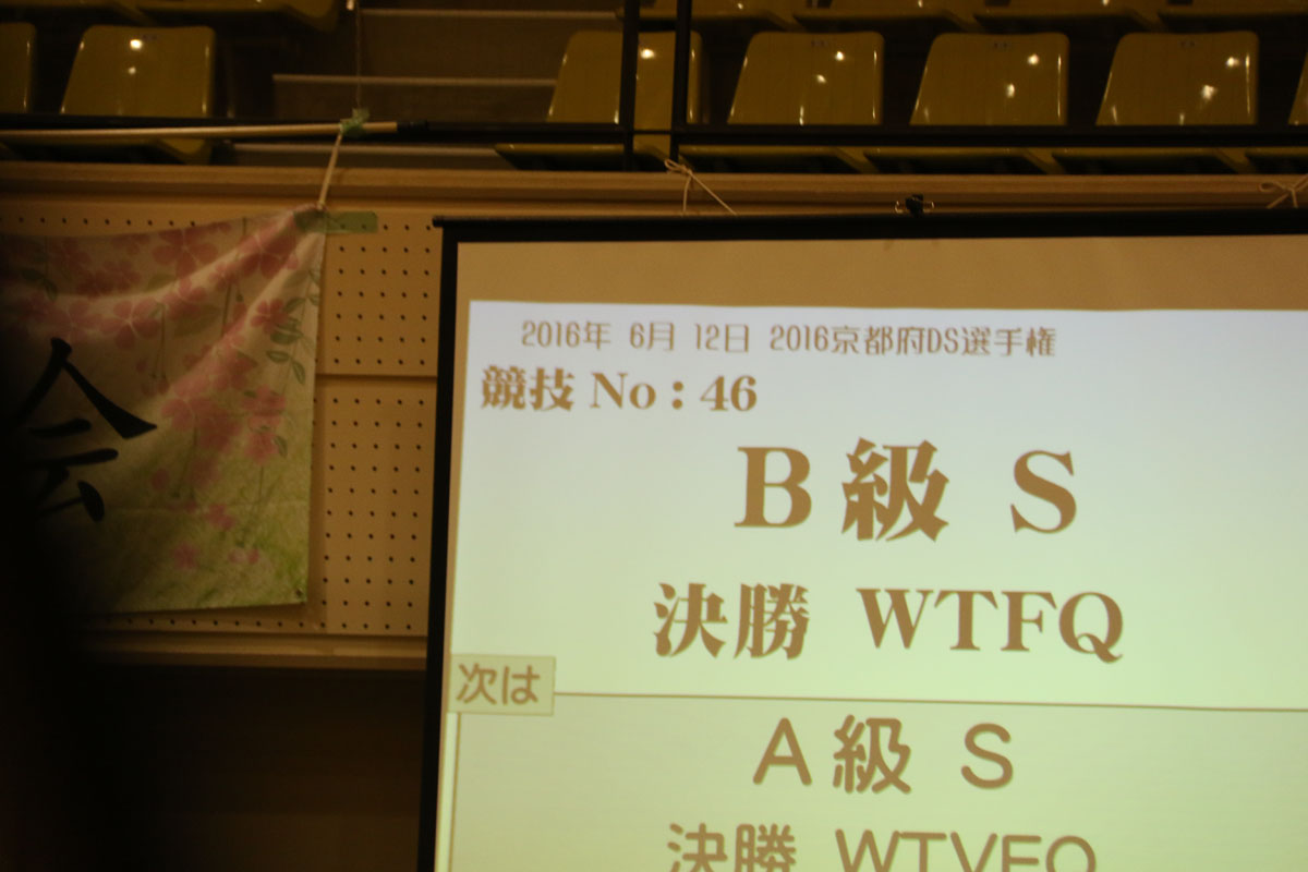 07F_5433