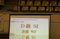 07F_5340