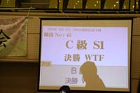 07F_5375