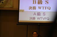 07F_5494