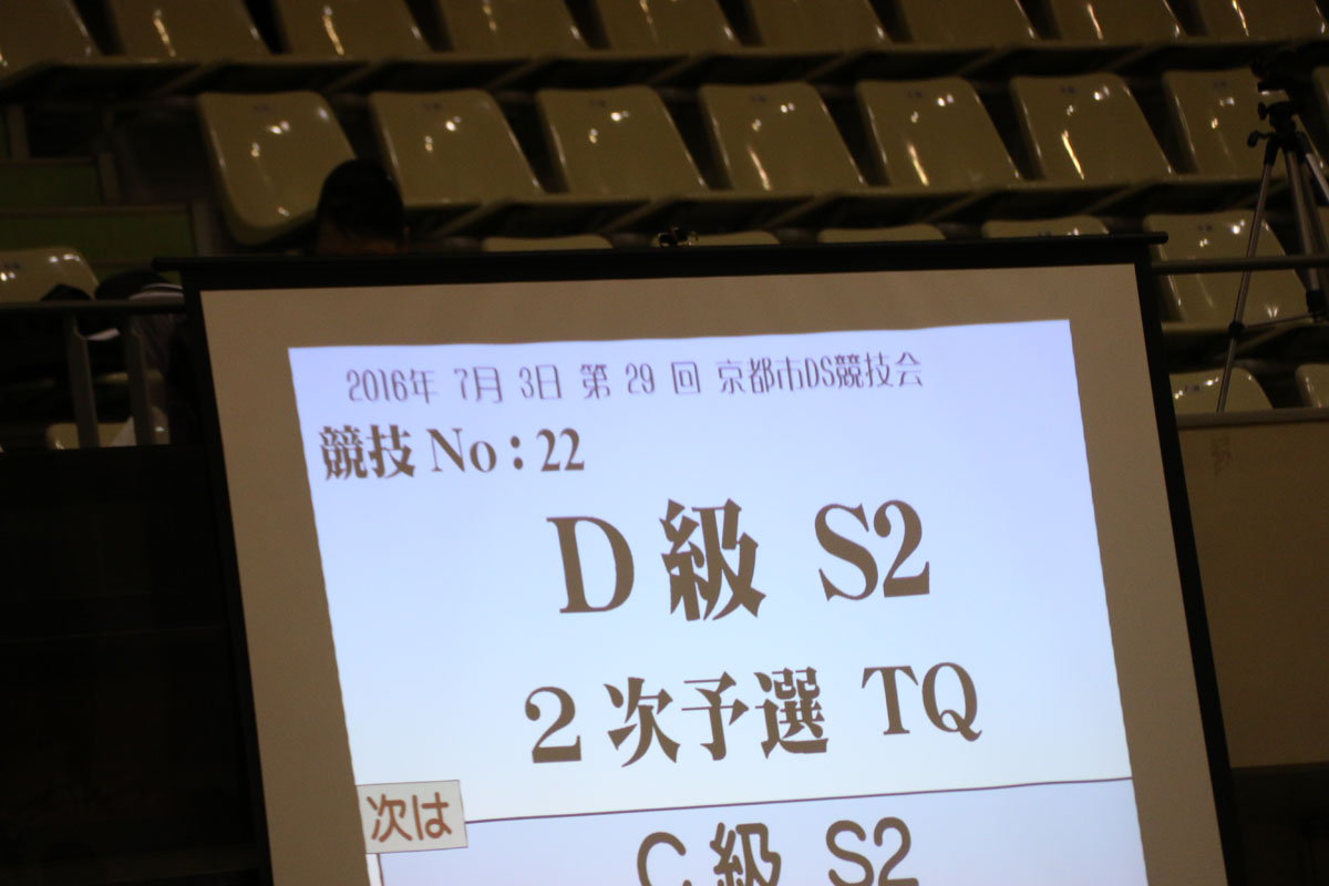 07F_1243