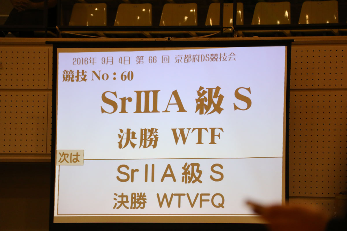 904_3484
