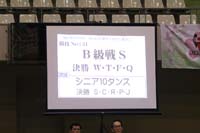 904_4720