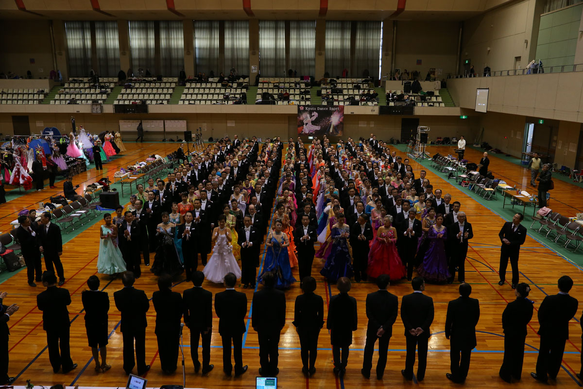 KITO0290