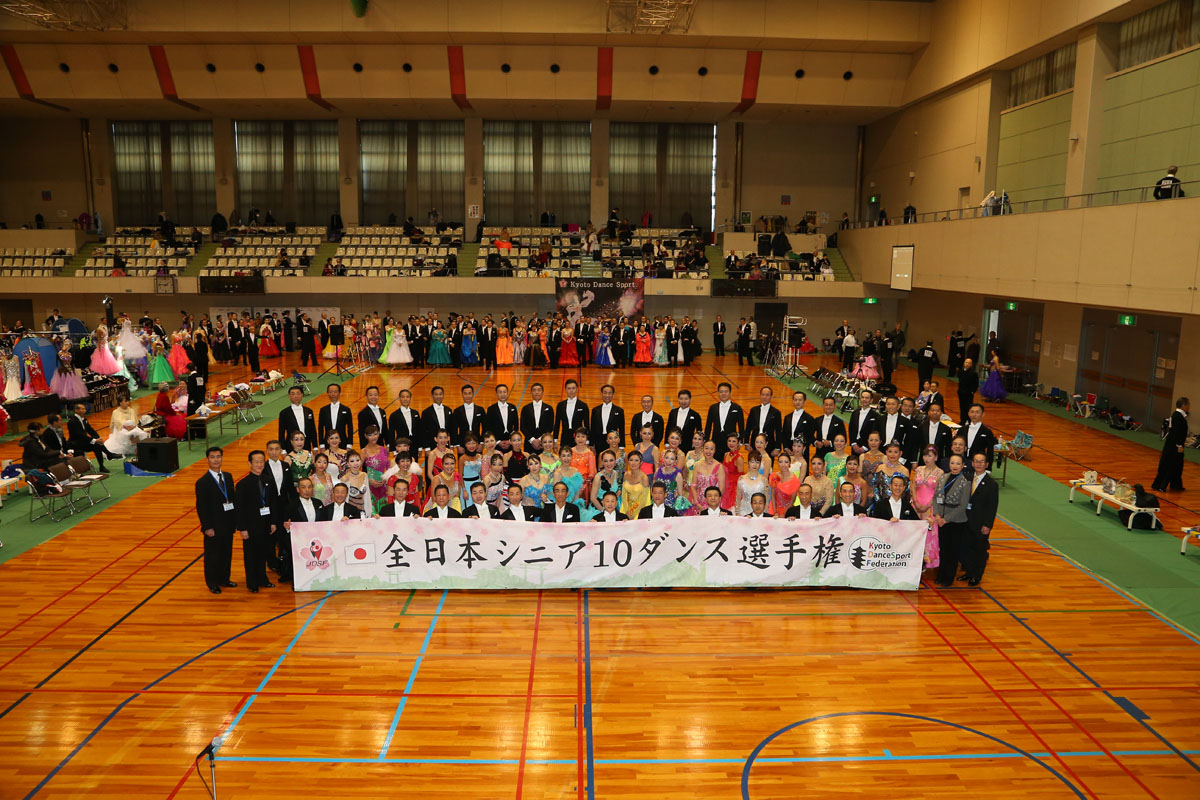 KITO0296