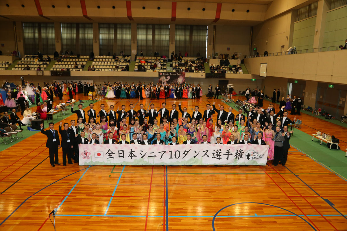 KITO0299