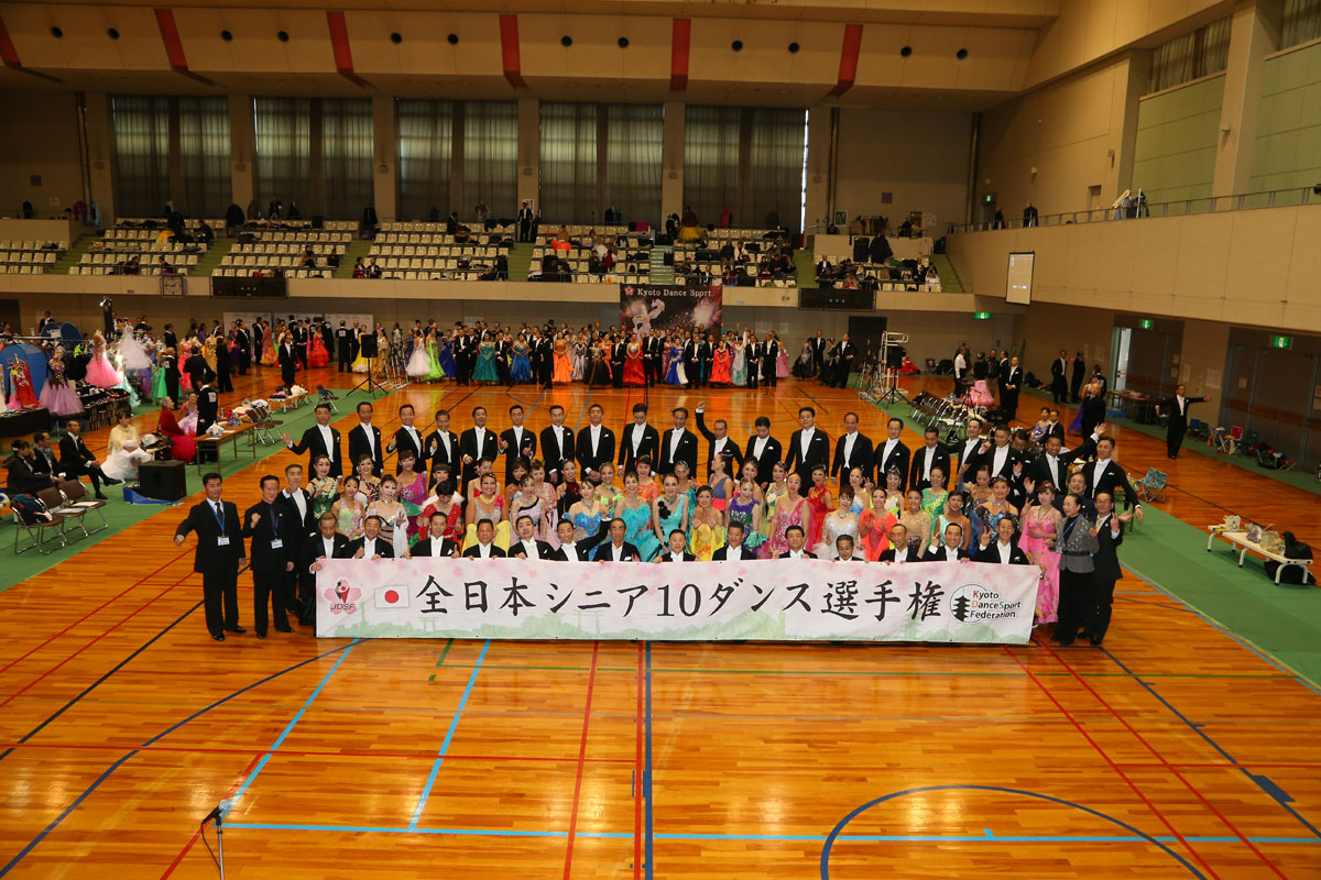 KITO0301