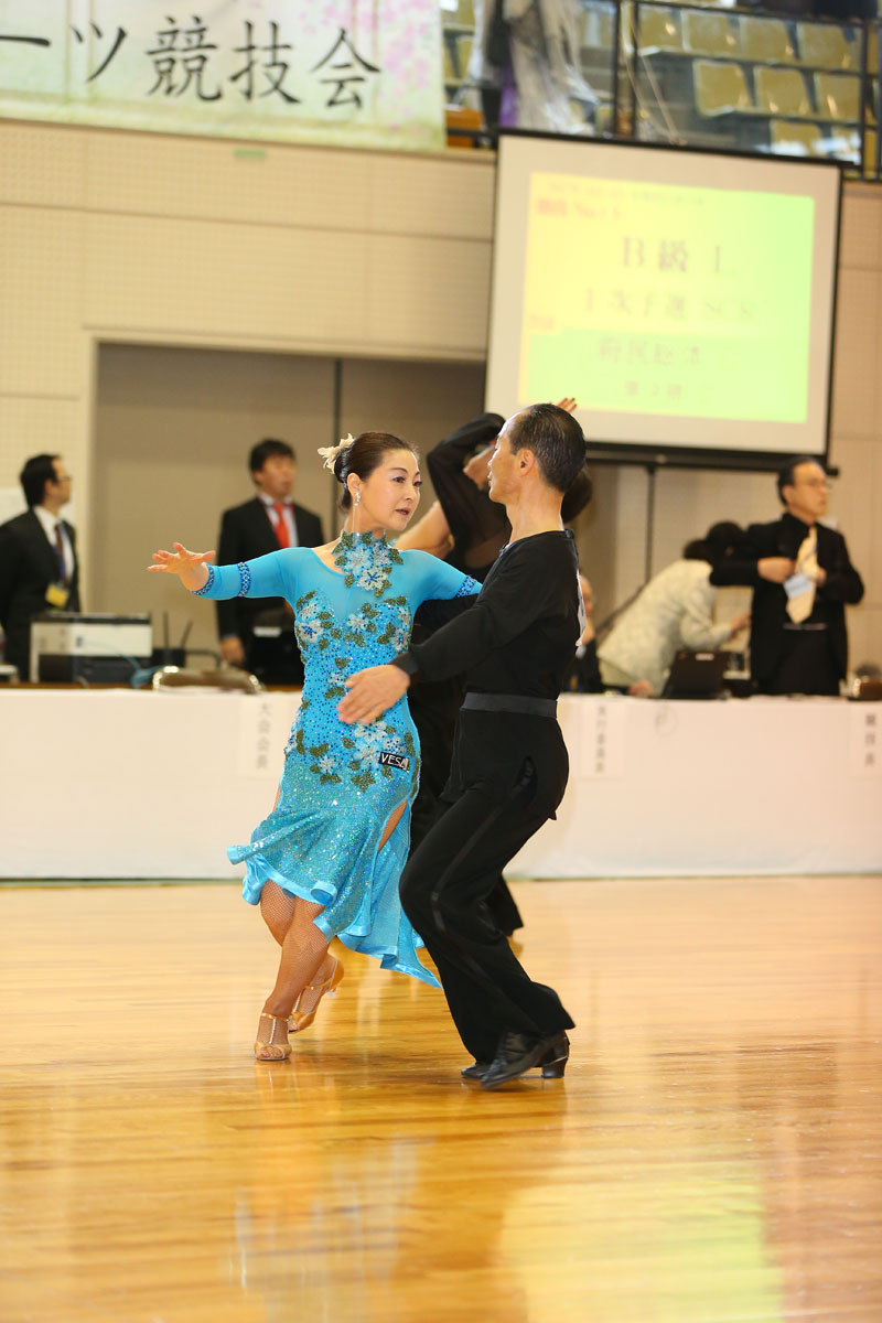 KITO0409
