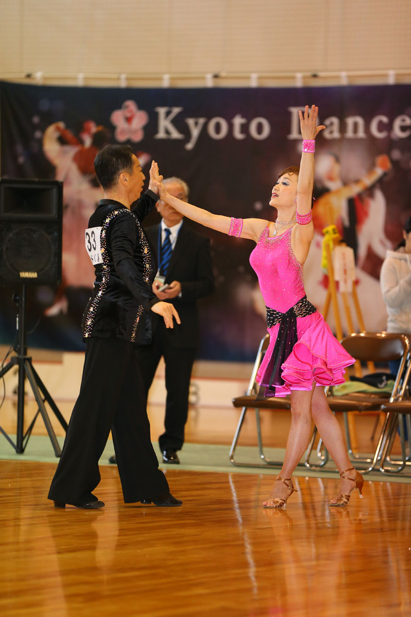 KITO0497