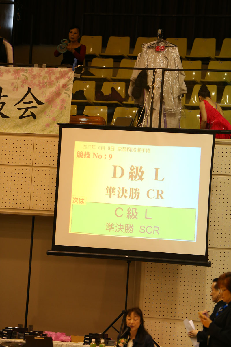 KITO0612